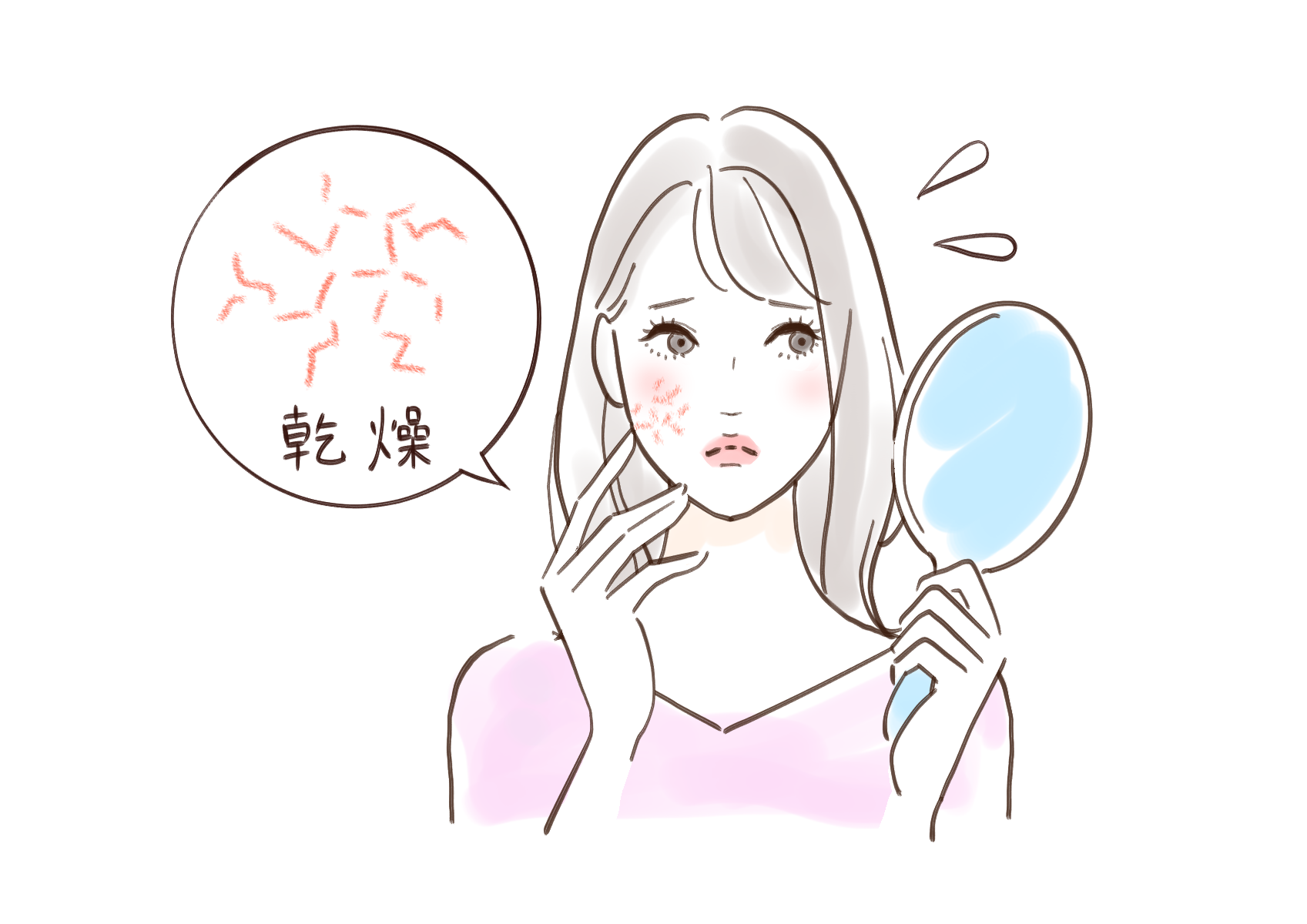 【美容鍼】秋の乾燥肌に美容鍼が効果的！肌の潤いを取り戻す美容鍼ケア