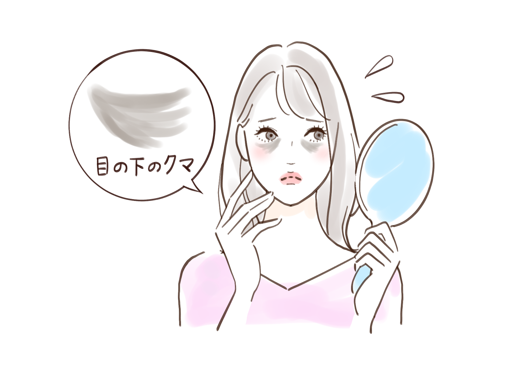 【美容鍼】12月は目のクマが濃くなる？冬の“目まわり不調”を美容鍼で根本改善する方法